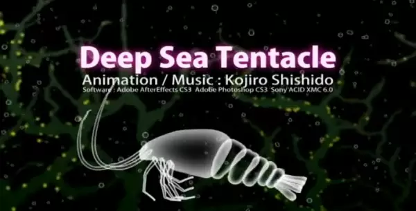 Poster Anime: Deep Sea Tentacle