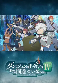 Gambar Anime Dungeon ni Deai wo Motomeru no wa Machigatteiru Darou ka IV: Shin Shou - Meikyuu-hen