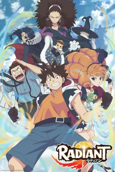 Poster Anime: Radiant