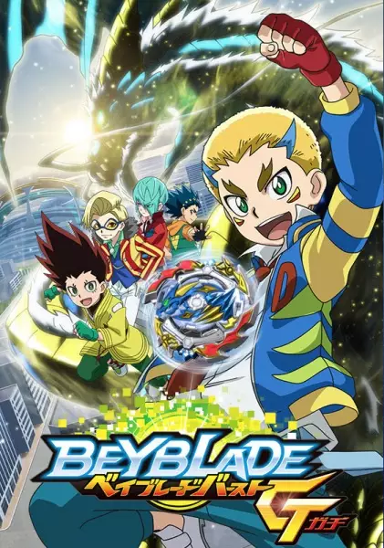 Poster Anime: Beyblade Burst Gachi