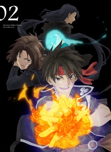 Gambar Anime: Majutsushi Orphen Hagure Tabi: Tennin no Isan