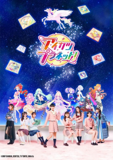 Poster Anime Aikatsu Planet!