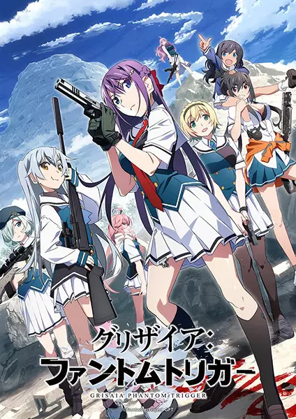 Poster Anime: Grisaia: Phantom Trigger