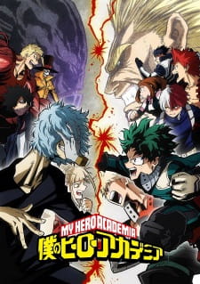 Poster Anime Boku no Hero Academia 3rd Season