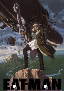 Poster Anime Eat-Man