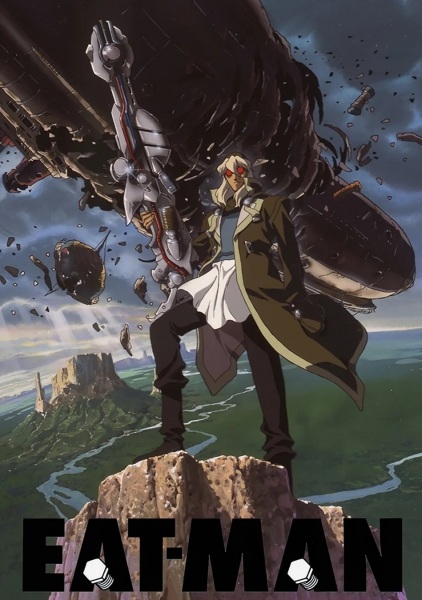 Anime image: Eat-Man