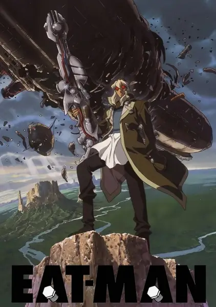 Poster Anime: Eat-Man