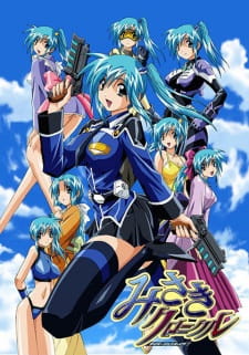 Poster Anime Divergence Eve 2: Misaki Chronicles