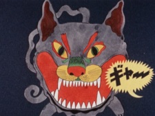 Poster Anime Black Cat (Movie)