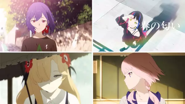 Poster Anime: Tell the Story to You