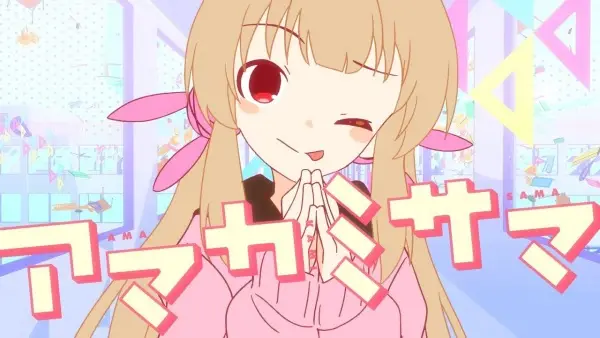 Gambar Anime: Amakamisama