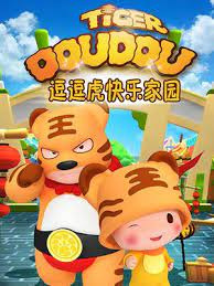 Gambar Anime: Dou Dou Hu Kuai Yue Jiayuan