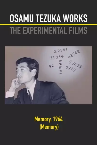 Poster Anime: Memory