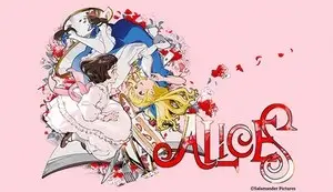 Poster Anime: Mou Hitori no Alice
