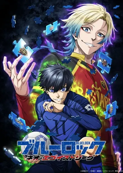 Poster Anime: Blue Lock: Neo Egoist League