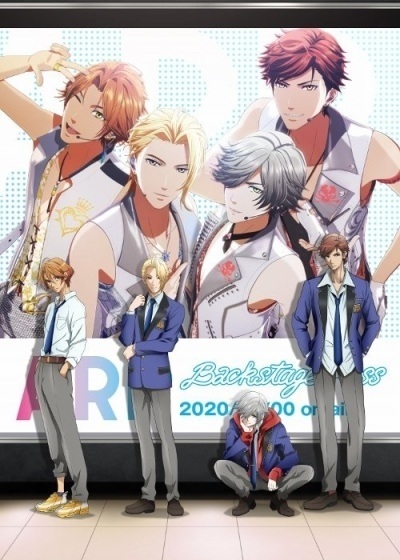 Anime Poster: ARP Backstage Pass: Celebrate Good Time - Short Stories