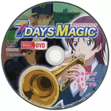 Poster Anime: 7 Days Magic