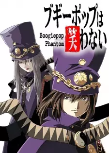 Gambar Anime Boogiepop wa Warawanai