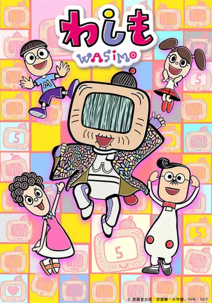 Gambar Anime: Washimo 6th Season