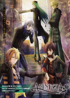 Poster Anime Amnesia OVA