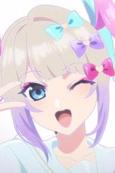 Gambar Anime Yume Juuya