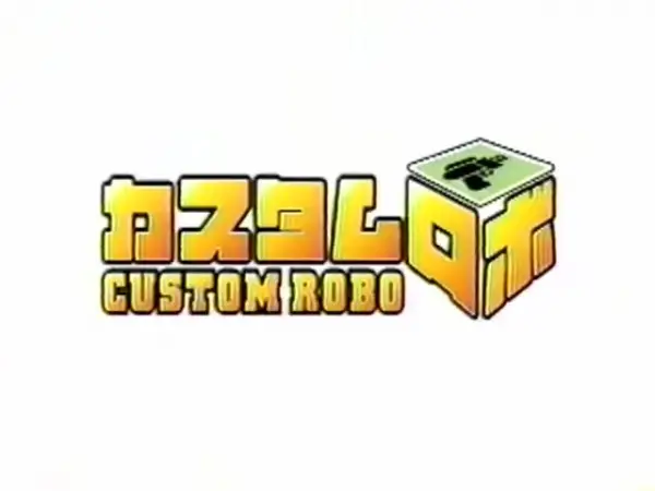 Poster Anime: Custom Robo The Animation