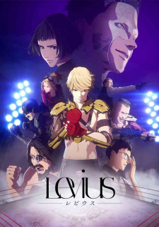Poster Anime Levius