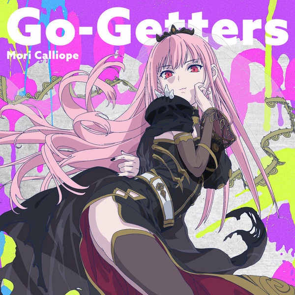 Anime image: Go-Getters