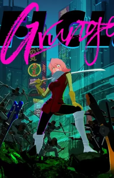 Poster Anime: FLCL: Grunge