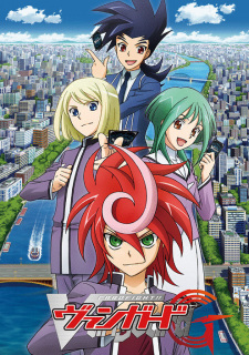 Poster Anime Cardfight!! Vanguard G