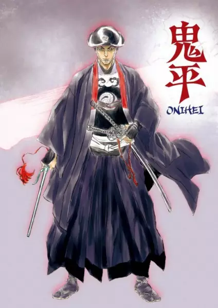 Poster Anime: Onihei
