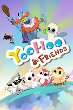 Poster Anime: Yuhuwa Chingudeul 2