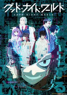 Anime image Good Night World