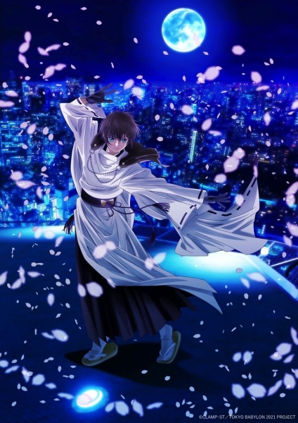 Anime image: Tokyo Babylon PVs