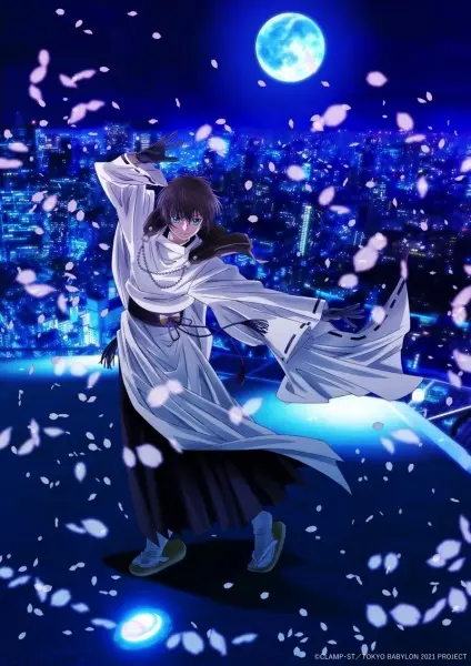 Poster Anime: Tokyo Babylon PVs