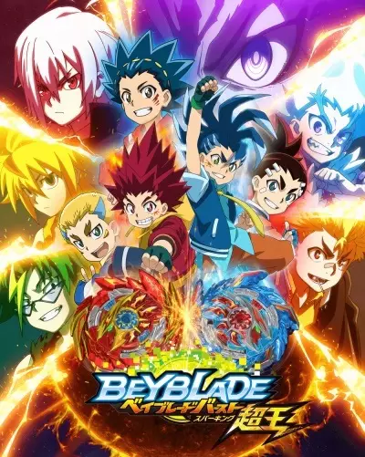 Poster Anime: Beyblade Burst Sparking