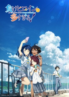 Poster Anime Make Heroine ga Oosugiru!