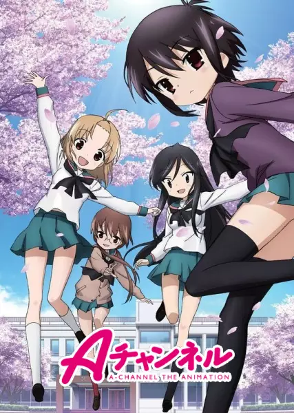 Poster Anime: A-Channel