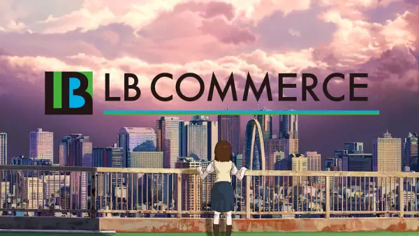 Poster Anime: LB Commerce: Omoi yo Todoke!