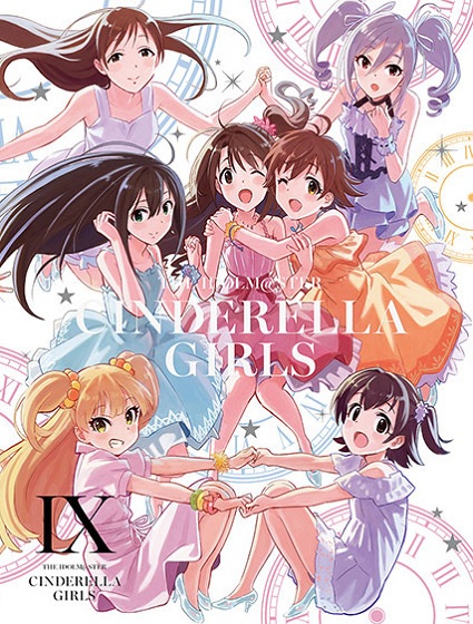 Poster Anime: The iDOLM@STER Cinderella Girls: Anytime, Anywhere with Cinderella.
