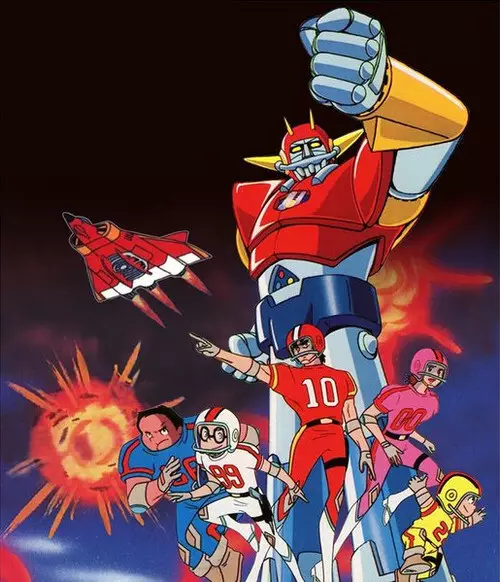 Poster Anime: UFO Senshi Dai Apolon 2