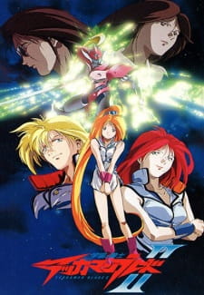 Poster Anime Uchuu no Kishi Tekkaman Blade II
