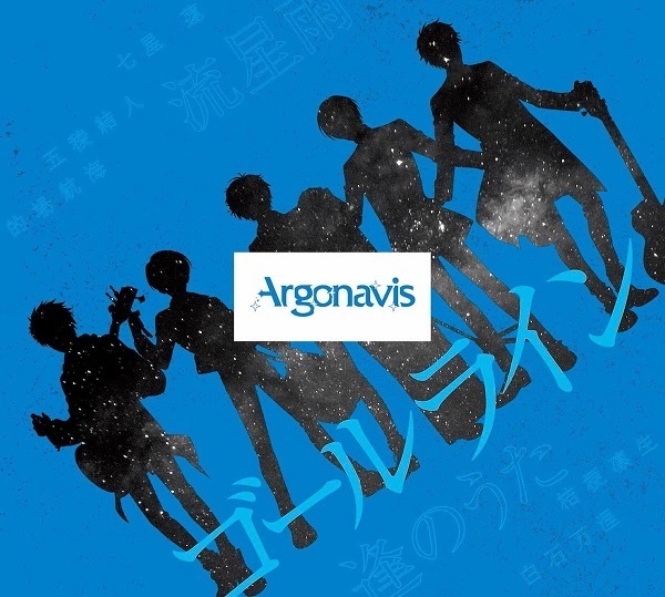 Gambar Anime: Goal Line
