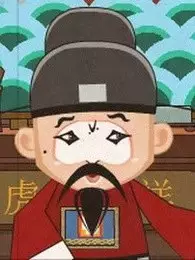 Anime Poster: Xiqu Donghua Jijin