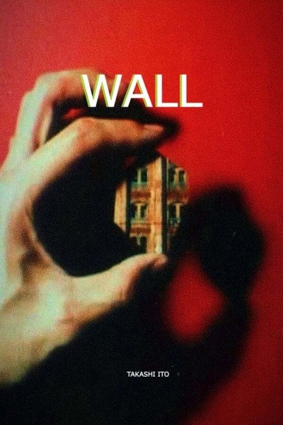 Anime Poster: Wall