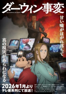 Poster Anime Darwin Jihen