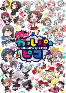 Poster Anime BanG Dream! Garupa☆Pico