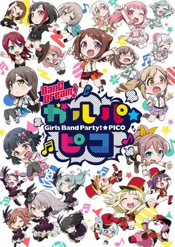 Poster Anime: BanG Dream! Garupa☆Pico