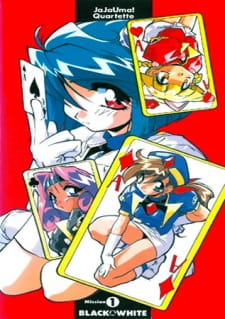 Poster Anime JaJa Uma! Quartet