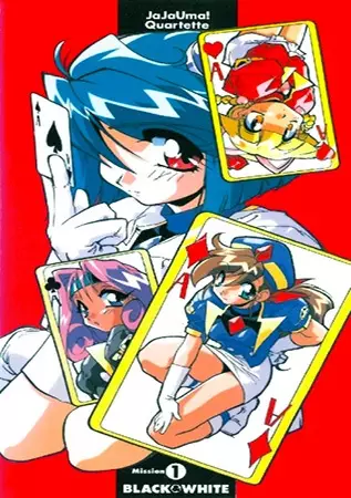 Poster Anime: JaJa Uma! Quartet